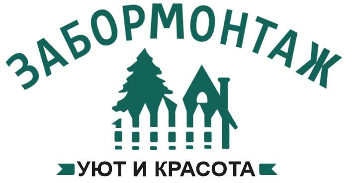 Калькулятор заборов в Одинцово